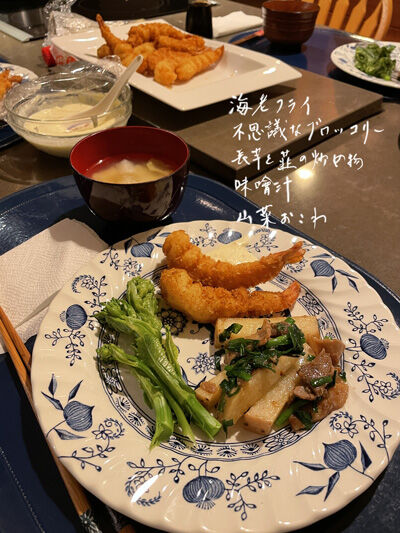 2022-02-21-dinner1