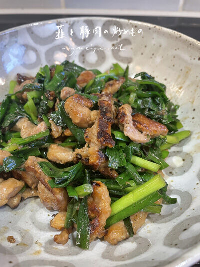 2022-06-17-pork2
