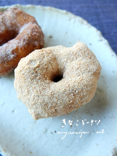 2023-10-20-donut5