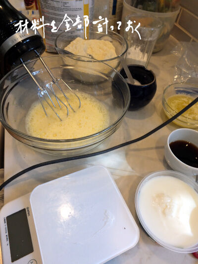 2024-10-11-cornmuffins1