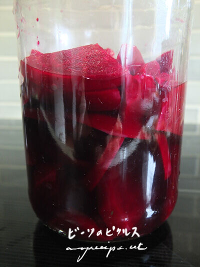 2024-01-26-beets2