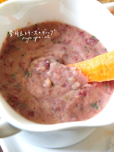 2020-03-04-kidneybeans6