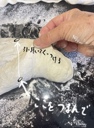 2023-10-01-bread10