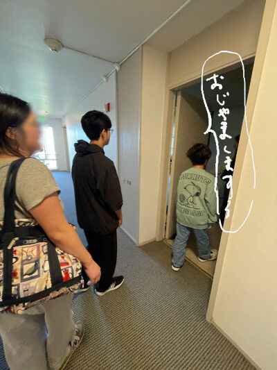 2026-03-16-apartment3