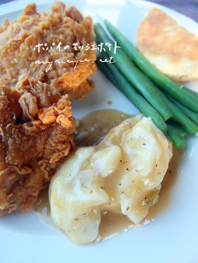 2023-10-05-popeyes3