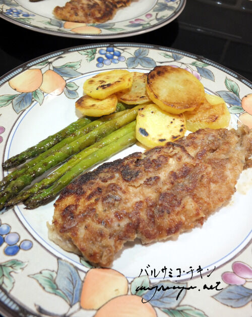 2026-01-10-balsamicchicken3