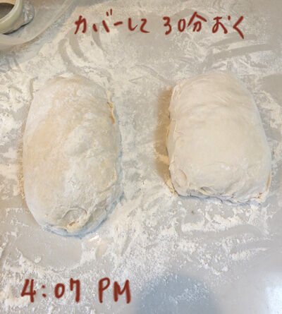 2024-08-01-ciabatta8