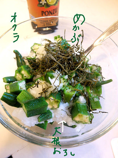 2019-07-15-mekabu4