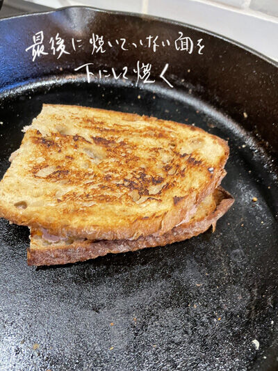 2022-02-11-pork7