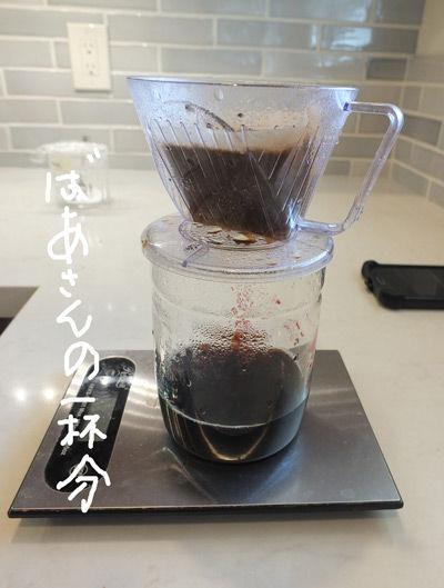 2018-09-29-coffee2