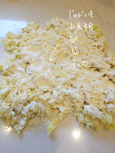 2020-05-12-gnocci7
