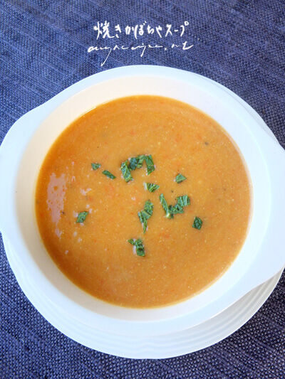 2024-02-28-roastsoup8