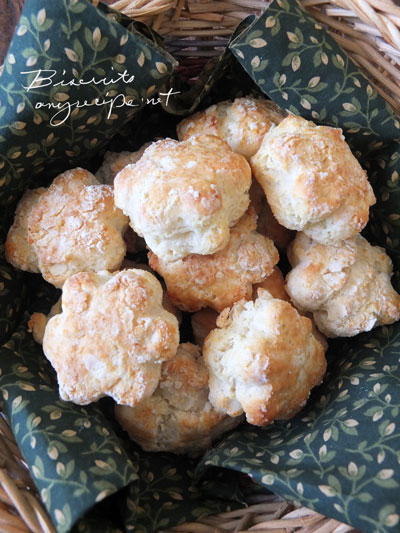 2020-03-12-biscuits3