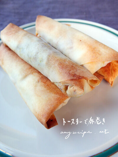 2021-07-29-springroll2