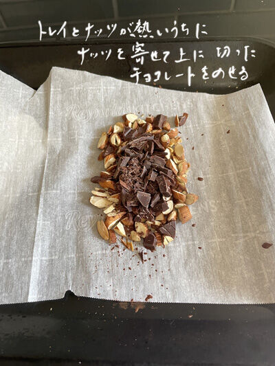 2023-01-26-choco4