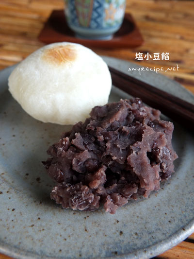 2019-01-20-azuki2