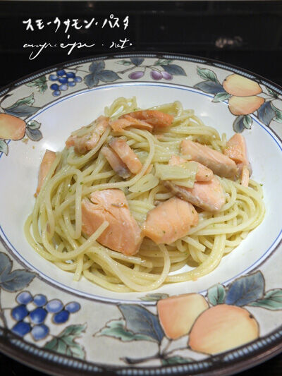 2022-10-31-smokesalmon1