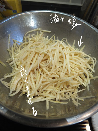 2019-12-29-hashbrown7
