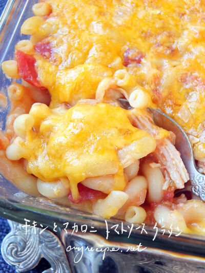 2020-05-22-chickenmacaroni2