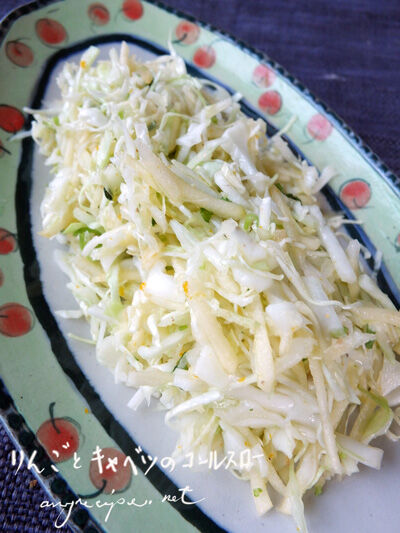 2020-10-02-coleslaw1