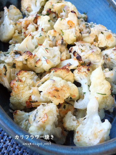 2019-11-22-cauliflower1