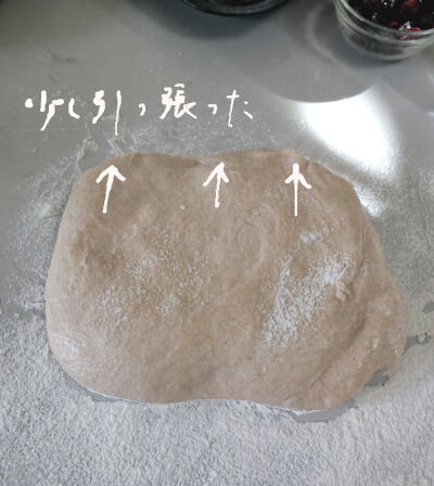 2024-12-23-xmasbread1