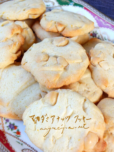 2020-10-13-macadamia1