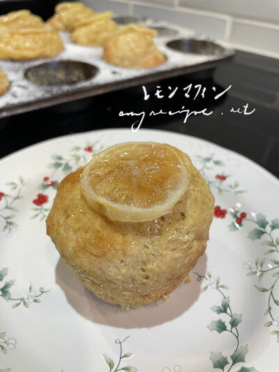 2023-01-10-lemonmuffin1