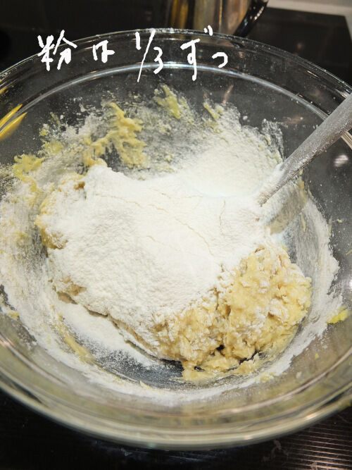 2026-01-15-bananamuffins4