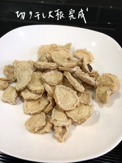 2021-04-23-daikon6