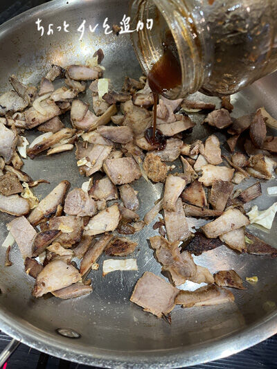 2023-02-24-bbqpork7