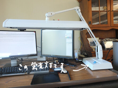 2024-06-13-light1