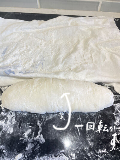 2023-10-01-bread14