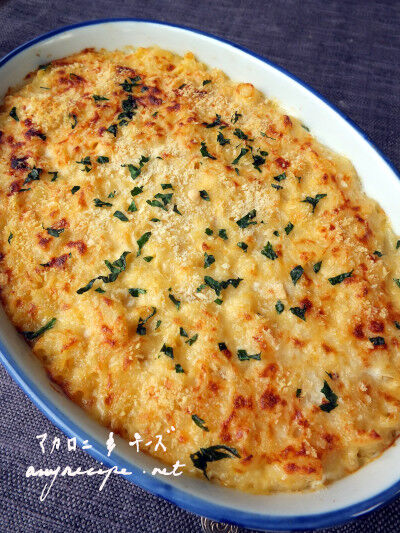 2024-12-25-macaroni1