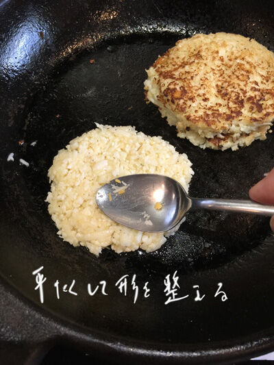2021-02-20-cauli4