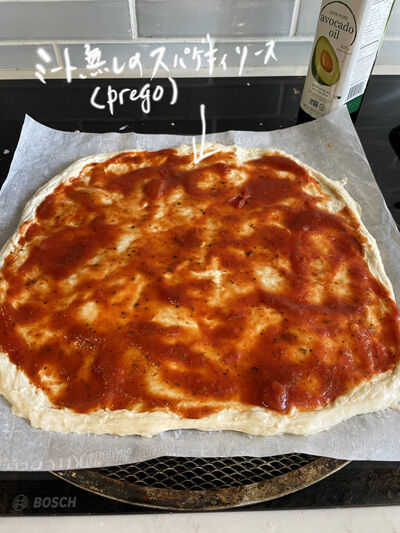 2023-11-02-pizzaa4