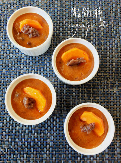 2020-11-25-persimon6