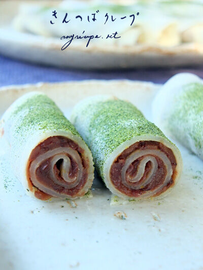 2021-03-11-crepe2