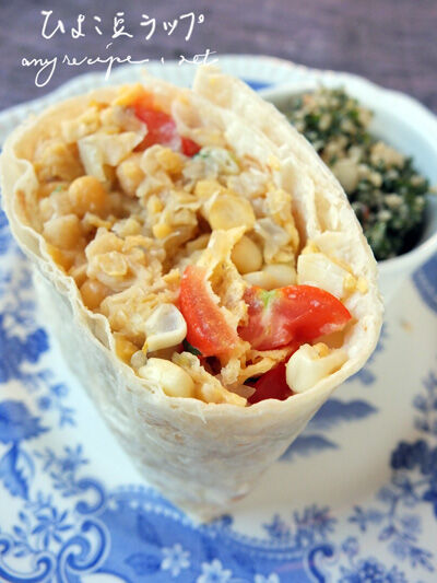 2021-09-21-chickpeas7