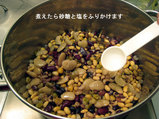 砂糖と塩