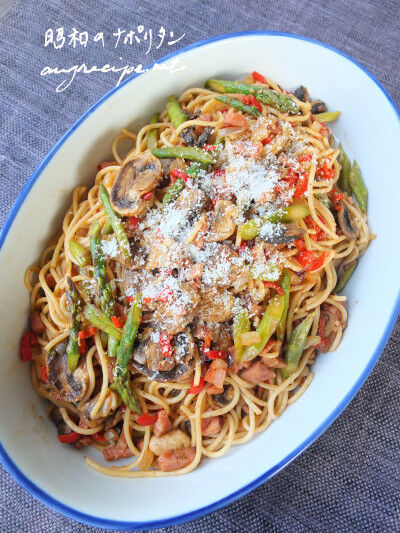 2024-11-30-napolitan3