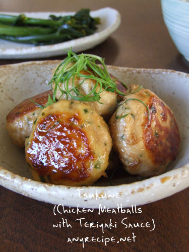 tsukune_tofu