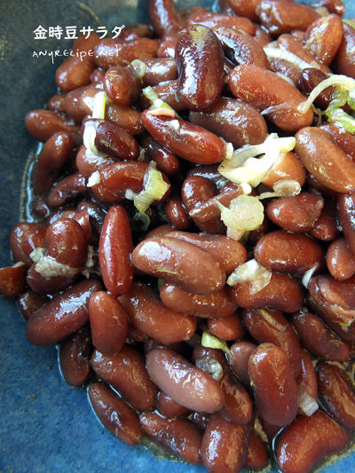 2019-09-09-beansalad3