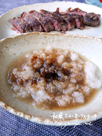 2025-06-03-steak4