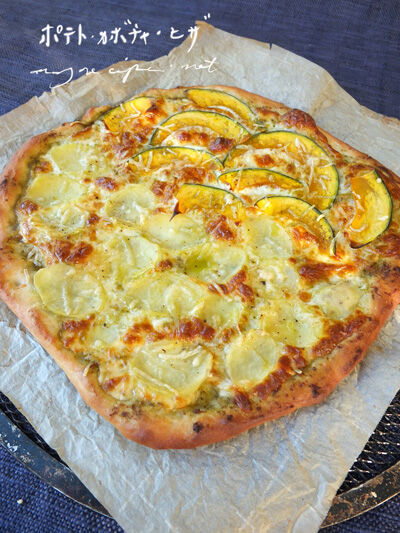 2023-02-23-pizza1
