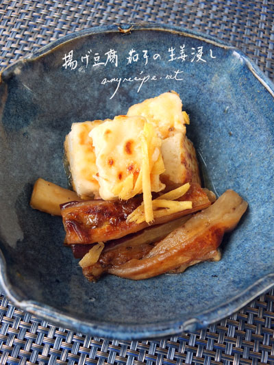 2020-03-23-tofu1