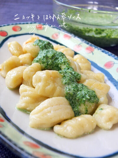 2020-05-12-gnocci3
