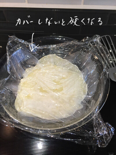 2021-03-11-crepe5