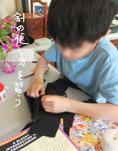 2019-11-04-doukyo4