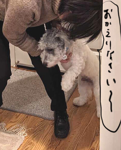 2024-02-20-charlie21